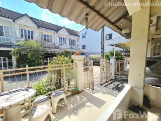 Reihenhaus zum Kauf mit 3 Zimmer in Khlong Sam Wa, Bangkok