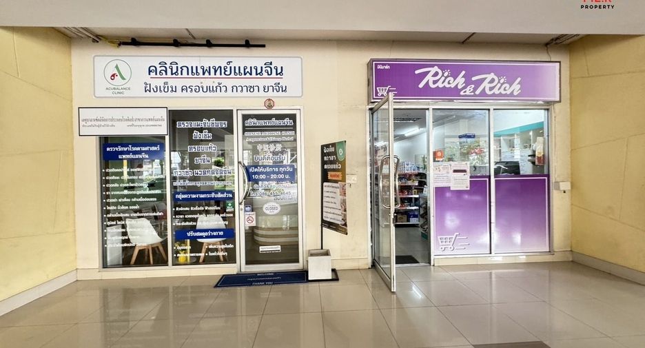 For sale 1 bed condo in Bangkok Yai, Bangkok