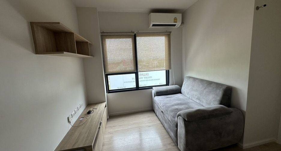 For rent 1 bed condo in Mueang Chiang Mai, Chiang Mai