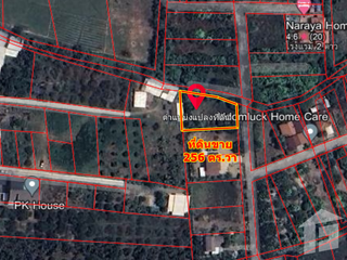 For sale land in San Pa Tong, Chiang Mai