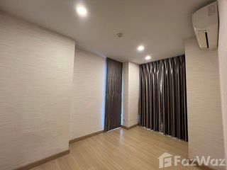 À vendre et à louer 2 chambres condo à Huai Khwang, Bangkok