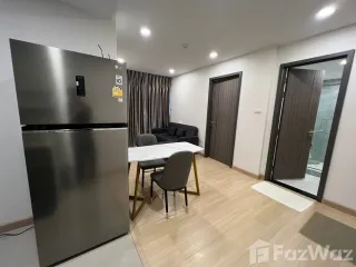 À vendre et à louer 2 chambres condo à Huai Khwang, Bangkok