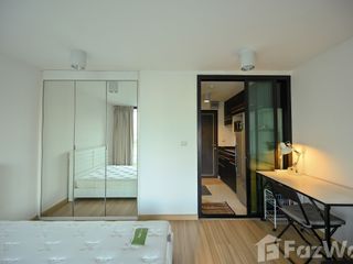 Wohnung zum Kauf mit Studio in Huai Khwang, Bangkok
