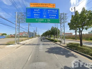 For sale land in Lat Krabang, Bangkok
