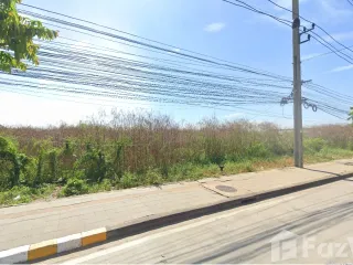 For sale land in Lat Krabang, Bangkok