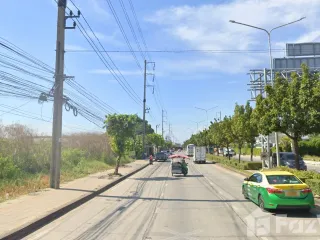For sale land in Lat Krabang, Bangkok