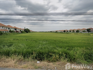 À vendre terrain à Nong Chok, Bangkok