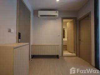 À vendre 1 chambre condo à Huai Khwang, Bangkok