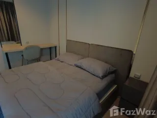 À vendre 1 chambre condo à Huai Khwang, Bangkok