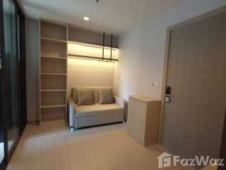 À vendre 1 chambre condo à Huai Khwang, Bangkok