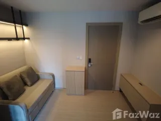À vendre 1 chambre condo à Huai Khwang, Bangkok