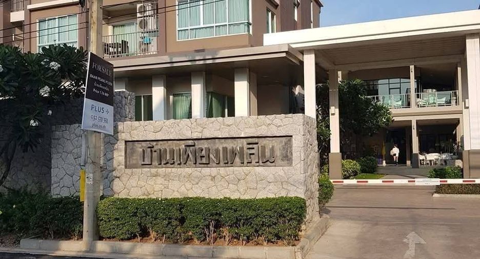 For rent studio condo in Hua Hin, Prachuap Khiri Khan