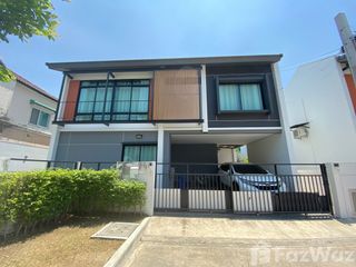 ขาย และ ให้เช่า 5 ห้องนอน บ้านเดี่ยว ใน คลองสามวา, กรุงเทพฯ