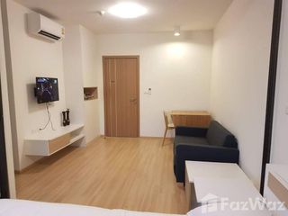 For Rent Studio Condo In Mueang Phuket