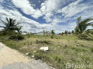 À vendre terrain à Hua Hin, Prachuap Khiri Khan