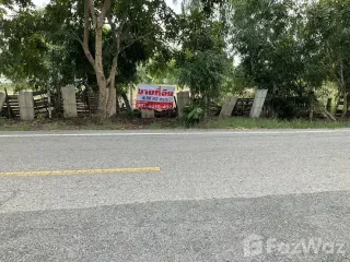 For sale land in Wang Noi, Phra Nakhon Si Ayutthaya