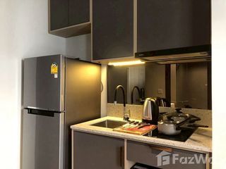 Продажа студия кондо в Банг Рак, Бангкок