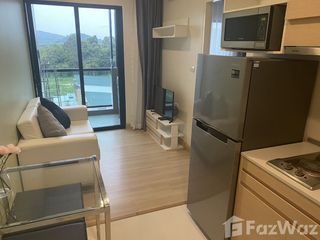 For Rent 1 Bedroom Condo In Thalang, Phuket