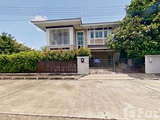 出售 3 卧室 独立屋 在 Doi Saket, Chiang Mai
