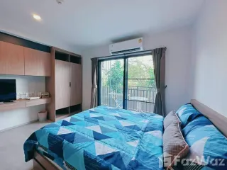À louer studio condo à Hua Hin, Prachuap Khiri Khan