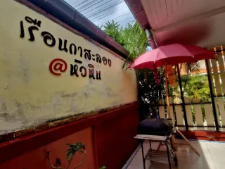 Haus zur Miete mit 3 Zimmer in Hua Hin, Prachuap Khiri Khan