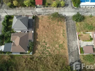 For sale land in Hang Dong, Chiang Mai
