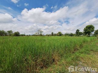 Terreno en venta en Mueang Udon Thani, Udon Thani