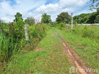 Terreno en venta en Mueang Udon Thani, Udon Thani