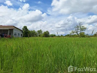 Terreno en venta en Mueang Udon Thani, Udon Thani