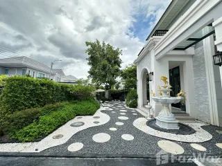 出售 和 出租 4 卧室 独立屋 在 Lat Krabang, 曼谷