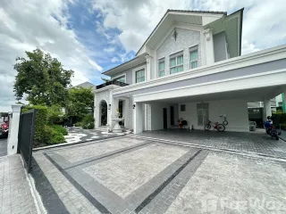 出售 和 出租 4 卧室 独立屋 在 Lat Krabang, 曼谷