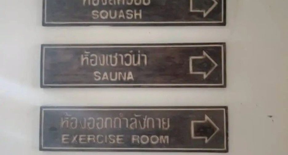 For rent 1 bed condo in Bang Lamung, Chonburi