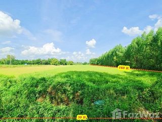 For sale land in Mueang Khon Kaen, Khon Kaen