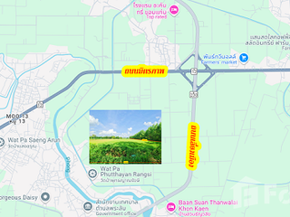 For sale land in Mueang Khon Kaen, Khon Kaen