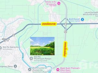 For sale land in Mueang Khon Kaen, Khon Kaen
