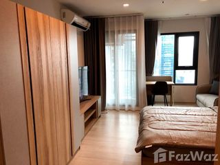 Condo en venta de estudio en Pathum Wan, Bangkok