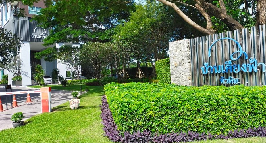 For sale and for rent 2 bedrooms condo in Hua Hin, Prachuap Khiri Khan