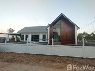 For sale 3 bedrooms house in Mueang Sakon Nakhon, Sakon Nakhon