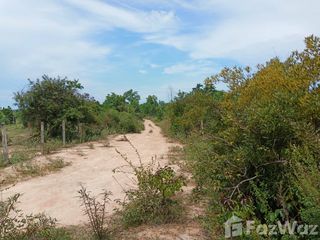 Terreno en venta en Cha Am, Phetchaburi