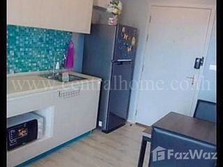 À vendre 1 chambre condo à Phasi Charoen, Bangkok