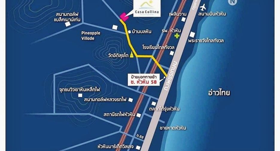 For rent 2 bedrooms villa in Hua Hin, Prachuap Khiri Khan