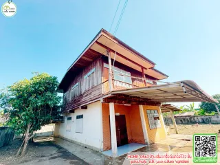 ขาย 2 ห้องนอน บ้านเดี่ยว ใน ลับแล, อุตรดิตถ์