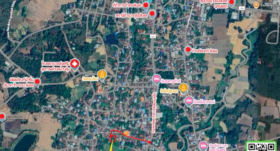 For sale 2 bedrooms house in Laplae, Uttaradit