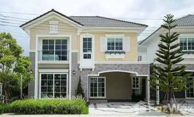 For sale 4 bedrooms house in Prawet, Bangkok