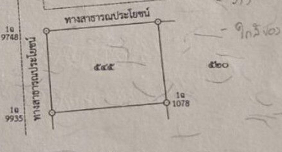 Продажа Участок в Муанг Краби, Краби