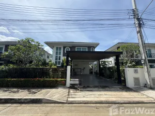 Продажа 4 спальни дом в Mueang Udon Thani, Удонтани
