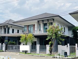 For sale 4 bedrooms townhouse in Bang Phli, Samut Prakan