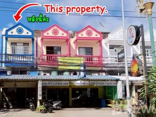 出售 4 卧室 联排别墅 在 Phuket Town, 普吉