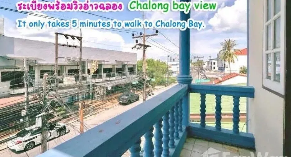 For sale 4 bedrooms townhouse in Mueang Phuket, Phuket