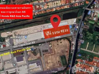 For sale land in Khlong Sam Wa, Bangkok